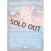 (FOIL)(2019)湖に潜む者、エムリー/Emry, Lurker of the Loch《英語》【SLC】
