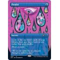 (FOIL)(2007)思案/Ponder《英語》【SLC】