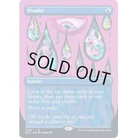 [EX](FOIL)(2007)思案/Ponder《英語》【SLC】