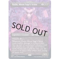 (2022)月の賢者の養子、ナシ/Nashi, Moon Sage's Scion《英語》【SLC】