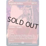 [EX+](FOIL)(2006)ボガーダンのヘルカイト/Bogardan Hellkite《英語》【SLC】