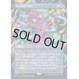 [EX+](FOIL)(2011)出産の殻/Birthing Pod《英語》【SLC】