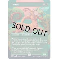(FOIL)(2002)起源/Genesis《英語》【SLC】