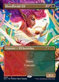 [EX](2009)血編み髪のエルフ/Bloodbraid Elf《英語》【SLC】