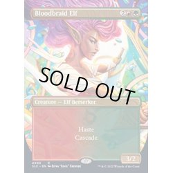 画像1: [EX+](FOIL)(2009)血編み髪のエルフ/Bloodbraid Elf《英語》【SLC】