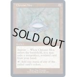 [EX+](2003)金属モックス/Chrome Mox《英語》【SLC】