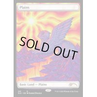[EX+](391)平地/Plains《英語》【SLD】