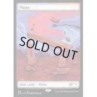 [EX+](393)平地/Plains《英語》【SLD】