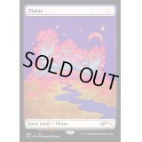 [EX+](FOIL)(390)平地/Plains《英語》【SLD】