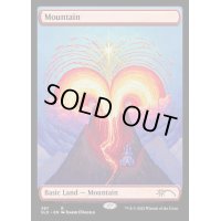 (FOIL)(387)山/Mountain《英語》【SLD】