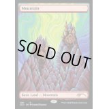 [EX+](FOIL)(389)山/Mountain《英語》【SLD】