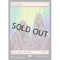 (FOIL)(389)山/Mountain《英語》【SLD】