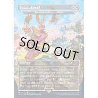 (FOIL)(1035)Touchdown!　//　副陽の接近/Approach of the Second Sun《英語》【SLD】