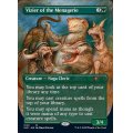 (FOIL)(1100)生類の侍臣/Vizier of the Menagerie《英語》【SLD】