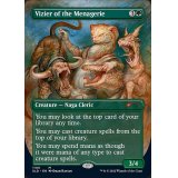 (FOIL)(1100)生類の侍臣/Vizier of the Menagerie《英語》【SLD】