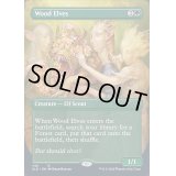 [EX+](1101)ウッド・エルフ/Wood Elves《英語》【SLD】