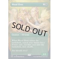 (1101)ウッド・エルフ/Wood Elves《英語》【SLD】