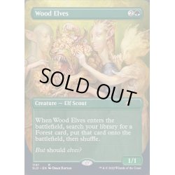 画像1: [EX+](1101)ウッド・エルフ/Wood Elves《英語》【SLD】