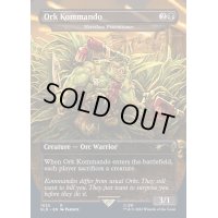 (1025)Ork Kommando　//　無慈悲な処刑人/Merciless Executioner《英語》【SLD】
