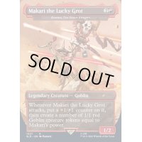 (FOIL)(1027)Makari the Lucky Grot　//　ブリキ通りの重鎮、クレンコ/Krenko, Tin Street Kingpin《英語》【SLD】