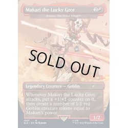 画像1: (FOIL)(1027)Makari the Lucky Grot　//　ブリキ通りの重鎮、クレンコ/Krenko, Tin Street Kingpin《英語》【SLD】