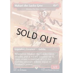 画像1: [EX+](FOIL)(1027)Makari the Lucky Grot《英語》【SLD】