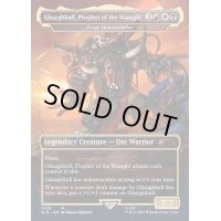 (1028)Ghazghkull, Prophet of the Waaagh!　//　兜砕きのズルゴ/Zurgo Helmsmasher《英語》【SLD】