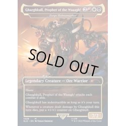 画像1: (1028)Ghazghkull, Prophet of the Waaagh!　//　兜砕きのズルゴ/Zurgo Helmsmasher《英語》【SLD】