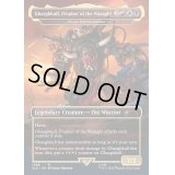 [EX+](FOIL)(1028)Ghazghkull, Prophet of the Waaagh!　//　兜砕きのズルゴ/Zurgo Helmsmasher《英語》【SLD】