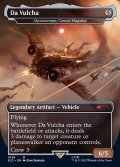 [EX+](1029)Da Vulcha　//　領事の旗艦、スカイソブリン/Skysovereign, Consul Flagship《英語》【SLD】