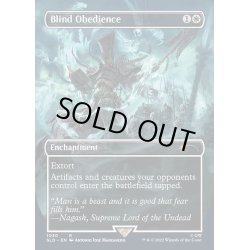 画像1: [EX+](FOIL)(1030)盲従/Blind Obedience《英語》【SLD】