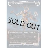 [EX+](FOIL)(1031)Neave Blacktalon　//　模範となる者、ダニサ・キャパシェン/Danitha Capashen, Paragon《英語》【SLD】