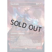 (1033)Stardrake　//　玉座の災い魔/Scourge of the Throne《英語》【SLD】