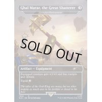 (1034)Ghal Maraz, the Great Shatterer　//　ロクソドンの戦槌/Loxodon Warhammer《英語》【SLD】