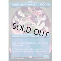 (1106)巻物の君、あざみ/Azami, Lady of Scrolls《英語》【SLD】