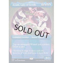 画像1: [EX+](FOIL)(1106)巻物の君、あざみ/Azami, Lady of Scrolls《英語》【SLD】