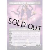 [EX+](FOIL)(1107)闇の領域のリリアナ/Liliana of the Dark Realms《英語》【SLD】