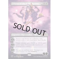 画像1: [EX+](FOIL)(1107)闇の領域のリリアナ/Liliana of the Dark Realms《英語》【SLD】