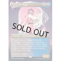 (1108)反射魔道士/Reflector Mage《英語》【SLD】