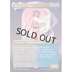 画像1: [EX+](1108)反射魔道士/Reflector Mage《英語》【SLD】