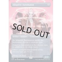 (FOIL)(1109)順応する自動機械/Adaptive Automaton《英語》【SLD】