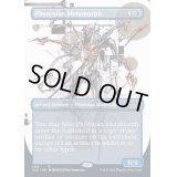 [EX+](FOIL)(1110)ファイレクシアの変形者/Phyrexian Metamorph《英語》【SLD】