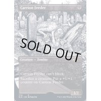 (エッチングFOIL)(1114)屍肉喰らい/Carrion Feeder《英語》【SLD】