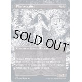 [EX+](エッチングFOIL)(1116)疫病造り師/Plaguecrafter《英語》【SLD】
