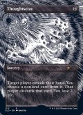 (エッチングFOIL)(1117)思考囲い/Thoughtseize《英語》【SLD】