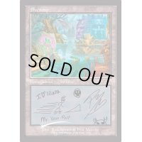 (FOIL)(1192)沼/Swamp《英語》【SLD】