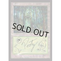 (FOIL)(1194)森/Forest《英語》【SLD】