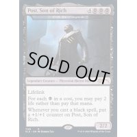 (1186)Post, Son of Rich　//　ヨーグモスの息子、ケリク/K'rrik, Son of Yawgmoth《英語》【SLD】