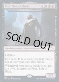 (FOIL)(1186)Post, Son of Rich　//　ヨーグモスの息子、ケリク/K'rrik, Son of Yawgmoth《英語》【SLD】