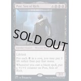 [EX+](FOIL)(1186)Post, Son of Rich　//　ヨーグモスの息子、ケリク/K'rrik, Son of Yawgmoth《英語》【SLD】